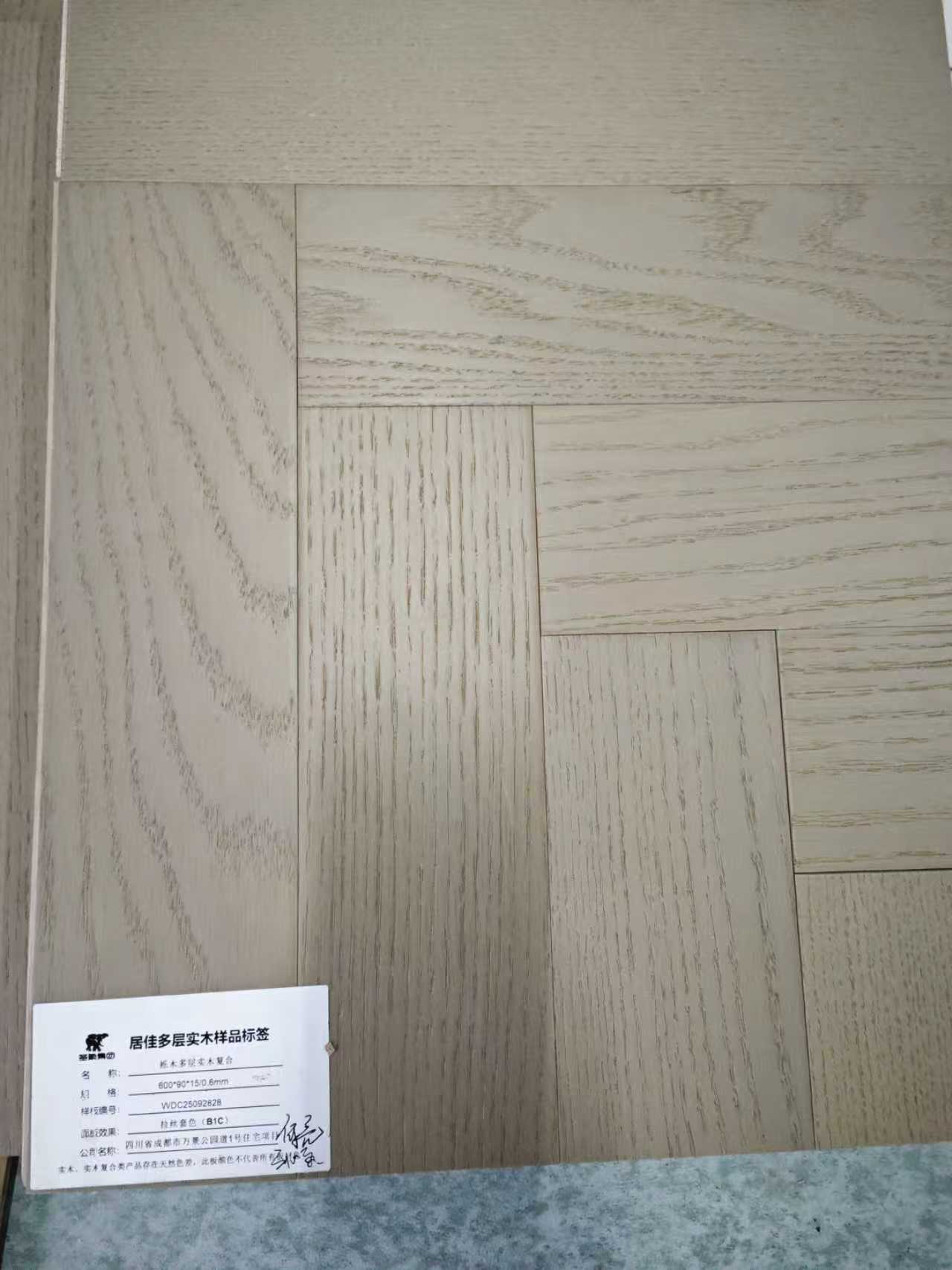 WFQ9876L-CD
